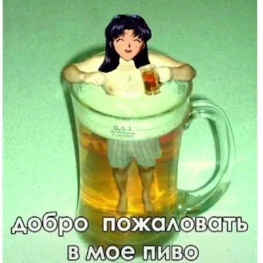 Sticker Blabla_2 - 1