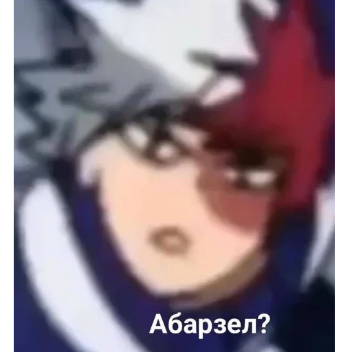 Sticker Blabla_2 - 1