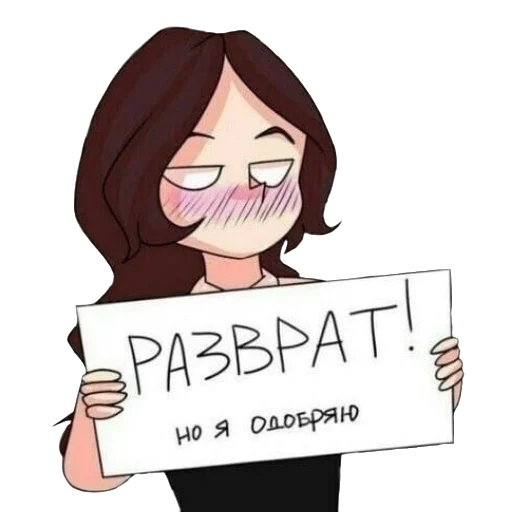 Sticker Blabla_2 - 1