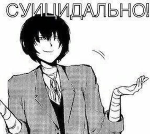 Sticker Blabla_2 - 1