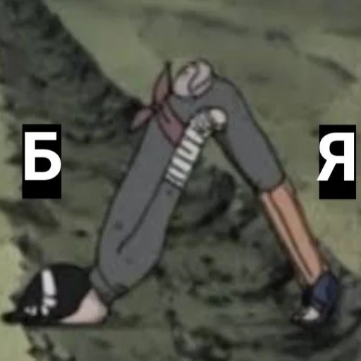 Sticker Blabla_2 - 1