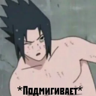 Sticker Аниме🗿 - 3