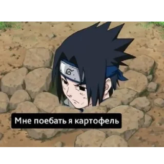 Sticker Аниме🗿 - 5