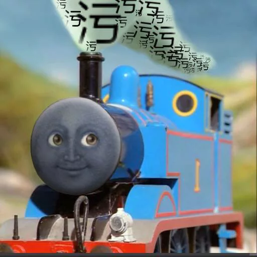 outdoor locomotive thomas the tank engine