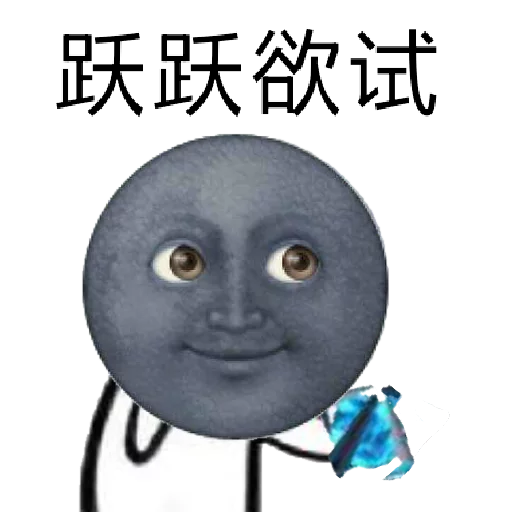 cartoon child art toy