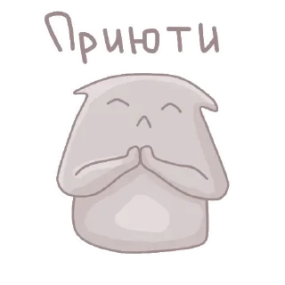 Стикер Black Cat @stickersb2b - 2