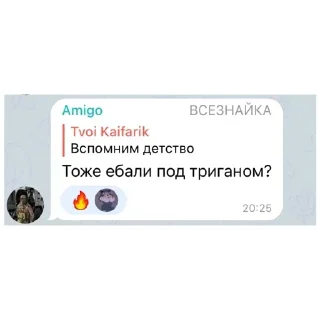 Стикер Black City Pharm - 8