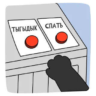 Sticker BlackCyberCat - 2