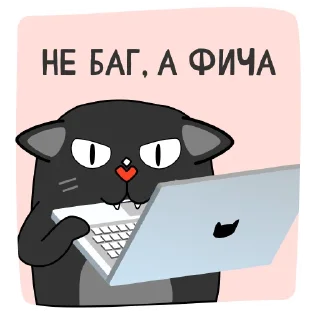 Sticker BlackCyberCat - 11