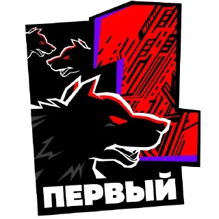 Sticker Таинственный Чёрный Пёс - 6