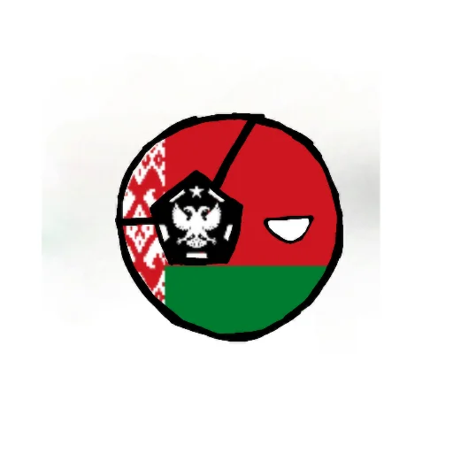 Black League Belarus - 