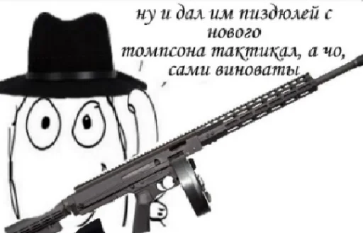 weapon rifle firearm