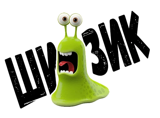 Black Monster !!! автор ( @chupachupik ) - cartoon