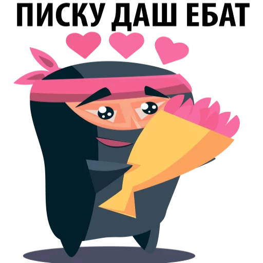 Black Ninja @stickersb2b - 