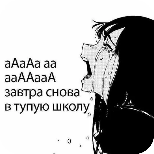 Sticker BlackPencil47 - 1