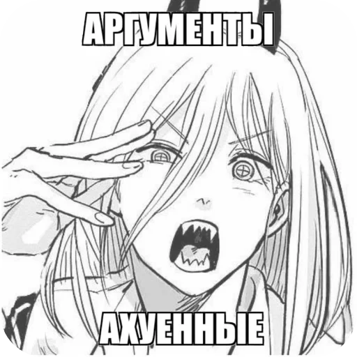 Sticker BlackPencil47 - 1