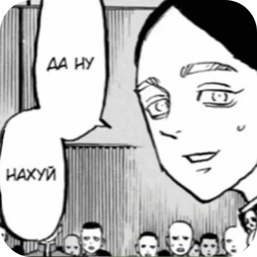 Sticker BlackPencil47 - 1