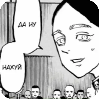 Sticker black pencil 🏴 - 4