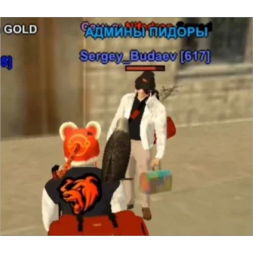 Sticker BlackRussiaAdminsPon - 1