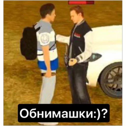 Sticker BlackRussiaAdminsPon - 1