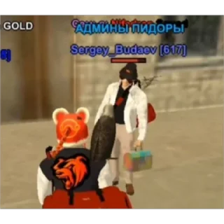 Sticker Админы с Black Russia | 😈 @GoshaFurry - 5