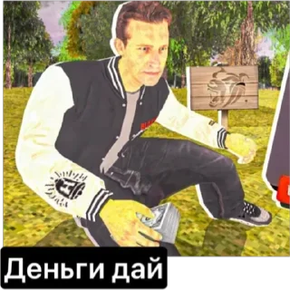 Sticker Админы с Black Russia | 😈 @GoshaFurry - 10