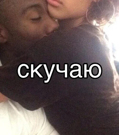 Sticker Black_Lives_Matter_Pack - 1