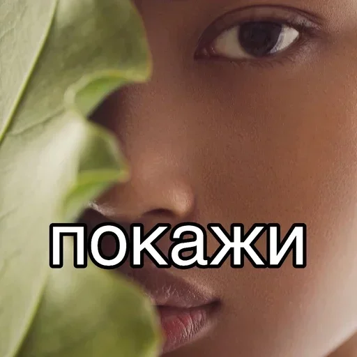 Sticker Black_Lives_Matter_Pack - 1