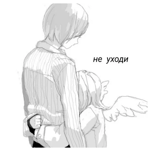 sketch drawing line art