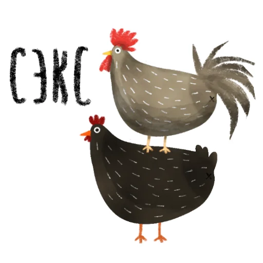 Стикер Black_chicken_rsvt - 1