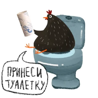 Стикер Чёрная курица | @rsvt_art - 10