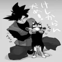 Sticker Black Goku - 5