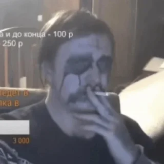 Стикер Блэкц метал @blackmetalistkriegg - 9