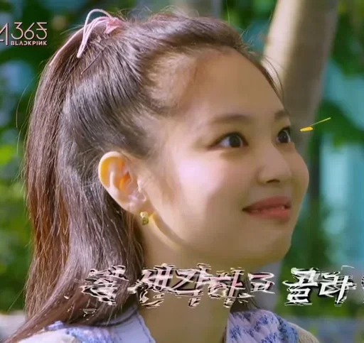 human face person girl