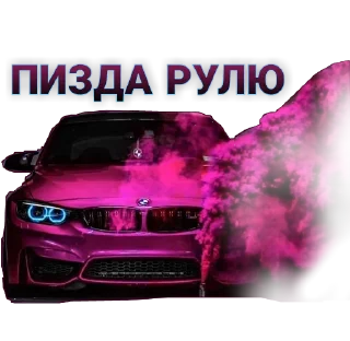 Sticker BMW BLACK VORONEZH - 1
