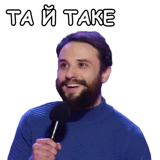 human face clothing person