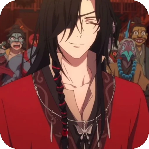 Благословение небожителей - 