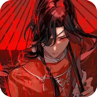 Стикер Благословение небожителей - 0