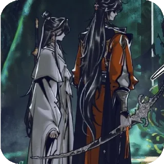 Стикер Благословение небожителей - 2