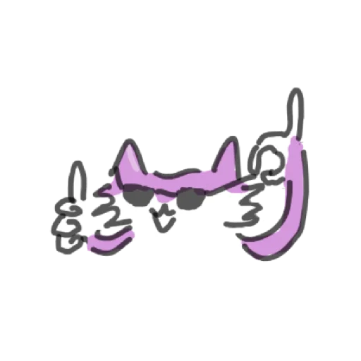 Sticker BlajtSolt - 1