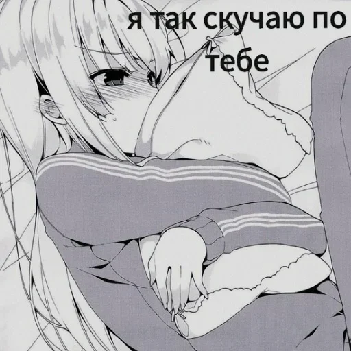 аниме иллюстрация мультфильм