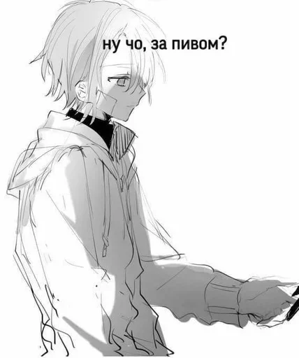 anime sketch illustration