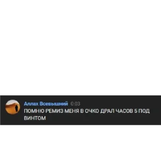 Стикер Бланк - 3