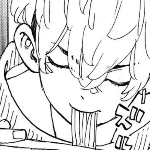 Стикер Чифую 2.0 :: @fStikBot - 8