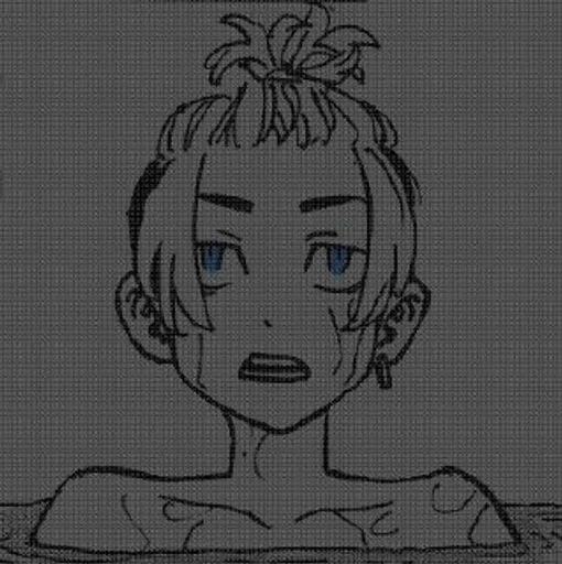 Стикер Чифую 2.0 :: @fStikBot - 4