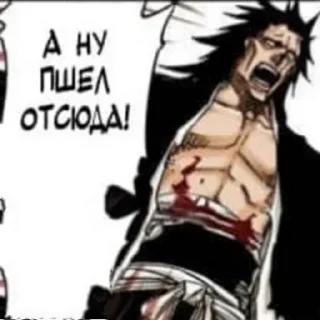 Стикер Bleach - 7