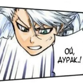 Стикер Bleach - 10