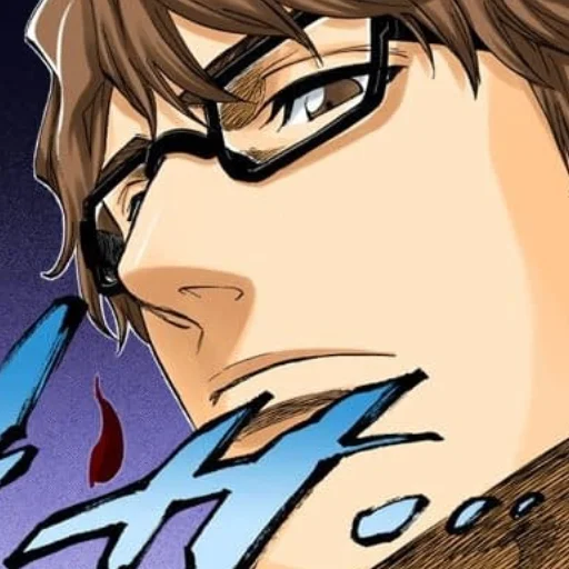 Стикер BleachSoloVers - 1