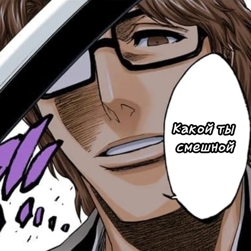 Стикер BleachSoloVers - 1