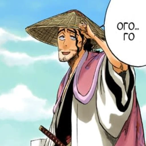 Стикер BleachSoloVers - 1